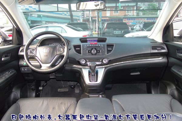 CR-V 13年式新款CR-V~原漆原版 照片3