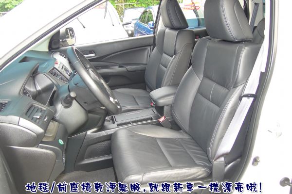 CR-V 13年式新款CR-V~原漆原版 照片4