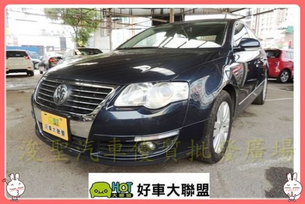 2007 帕沙TDI 16.8萬 照片1