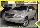 台中市凌志 RX350 4WD LEXUS 凌志 / RX330中古車