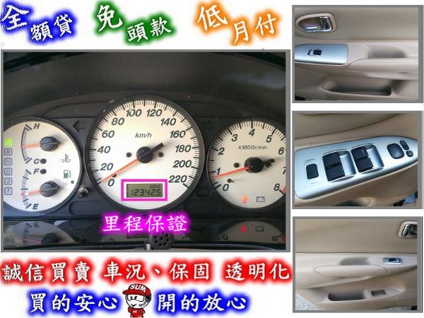 一手優質車~車況良好~可全貸~輕鬆擁有~ 照片6