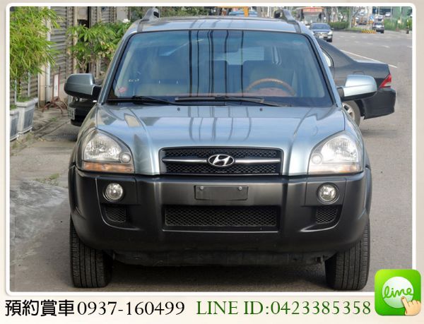 現代休旅車 吐桑 2.0 照片2