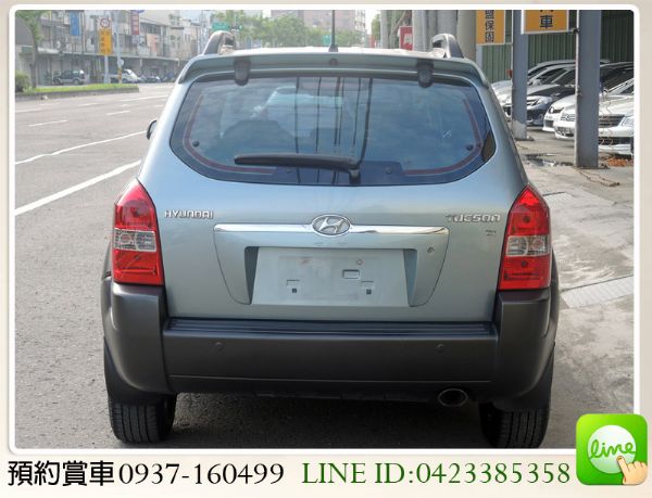 現代休旅車 吐桑 2.0 照片7