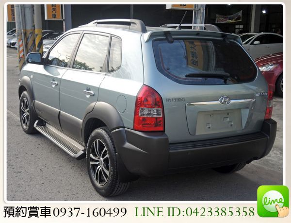 現代休旅車 吐桑 2.0 照片8