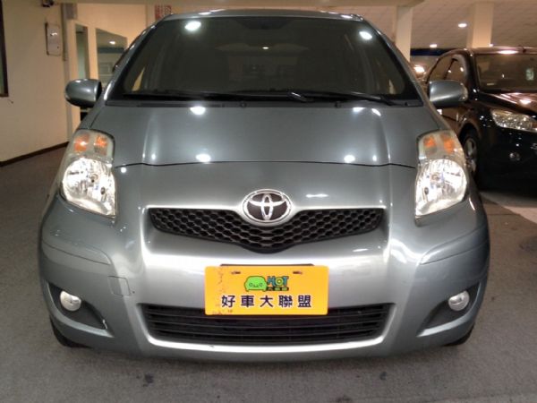 10 yaris 1.5 免保人可全貸 照片2