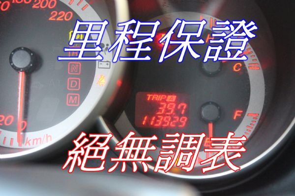 馬3 2.0S 照片10