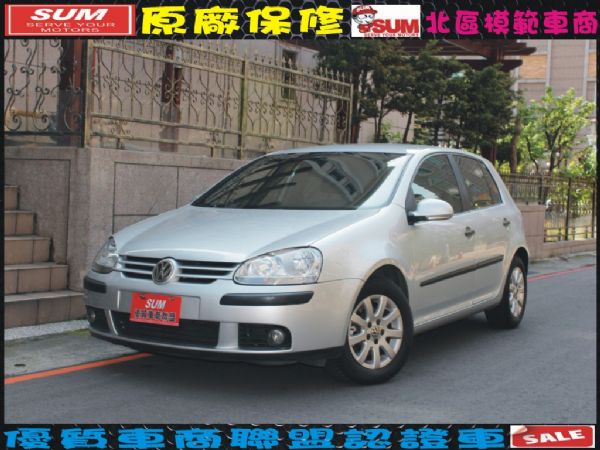 TDI 照片1