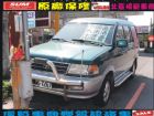 桃園市ZACE TOYOTA 豐田 / Zace(瑞獅)中古車