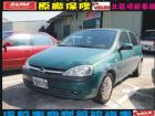 桃園市CORSA OPEL 歐寶 / Corsa中古車