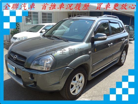 現代  Tucson柴油 2.0  灰 照片1