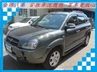 台南市現代  Tucson柴油 2.0  灰 HYUNDAI 現代 / Tucson中古車