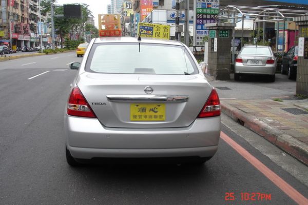 原漆車 旗艦型 DVD電視 i-KEY 照片5