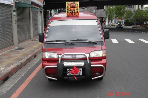 日規原裝 原漆車 罕見【自排】中央冷氣 照片1