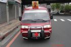 新北市日規原裝 原漆車 罕見【自排】中央冷氣 MITSUBISHI 三菱 / Varica(威利)中古車