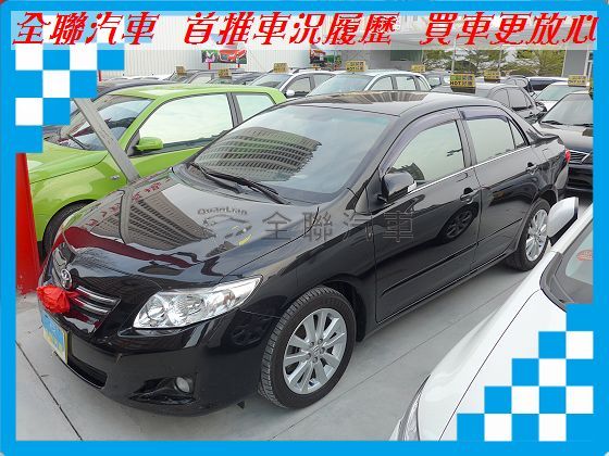 Toyota豐田  Altis 照片1