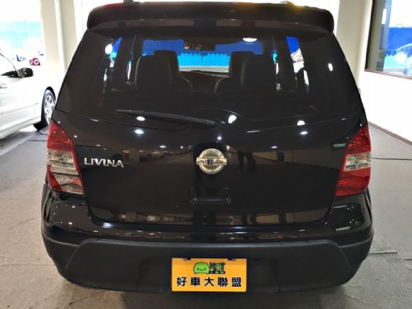 11 LIVINA 1.6 免保人  照片4