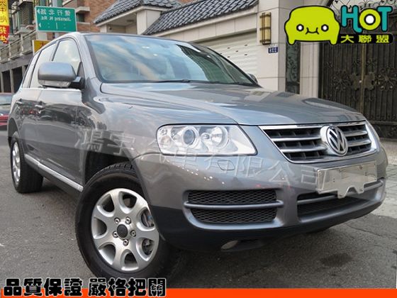 Touareg 3.2 灰 豪華休旅車 照片1