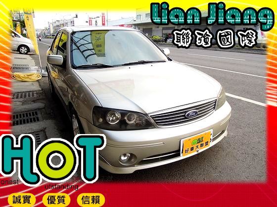  Ford 福特  Tierra LS 照片1