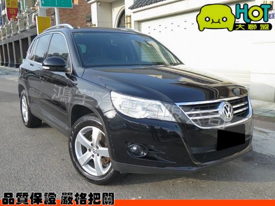  Tiguan 2.0 黑  照片1