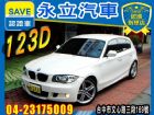 台中市BMW 123D BMW 寶馬 / 318i中古車