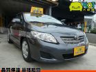 彰化縣豐田 ALTIS 阿提斯 灰 1.6 TOYOTA 豐田 / Altis中古車