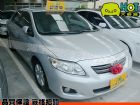 彰化縣ALTIS 阿提斯 銀 1.8 省油  TOYOTA 豐田 / Altis中古車