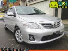 彰化縣 豐田 Altis 1.8 銀 TOYOTA 豐田 / Altis中古車