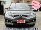 桃園市HONDA CR-V 2.4二手價買新車 HONDA 台灣本田 / CR-V中古車