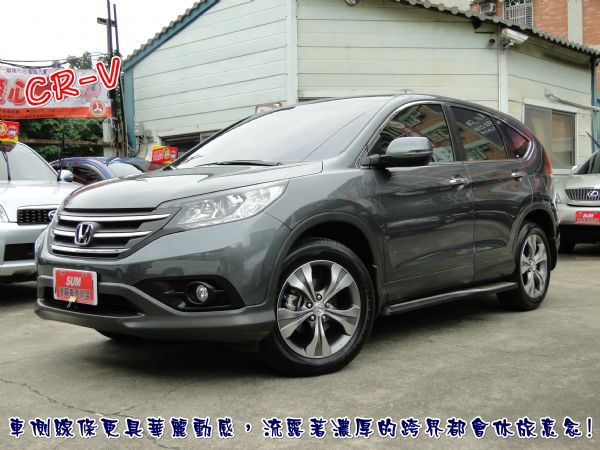 HONDA CR-V 2.4二手價買新車 照片2