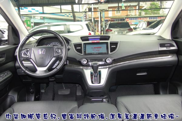 HONDA CR-V 2.4二手價買新車 照片3