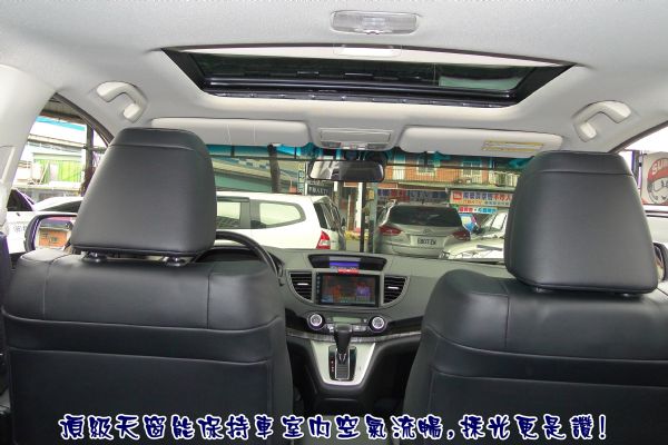 HONDA CR-V 2.4二手價買新車 照片7