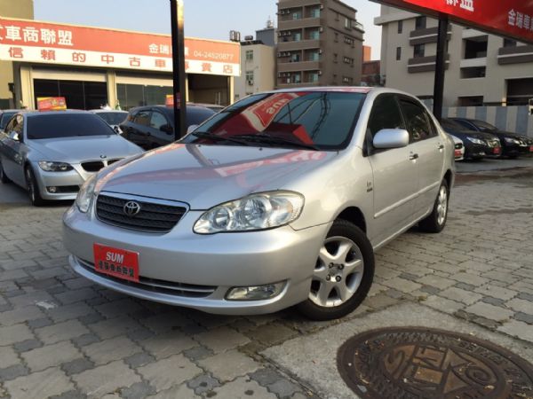 Altis 照片2