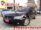 台中市Fortis MITSUBISHI 三菱 / Fortis中古車