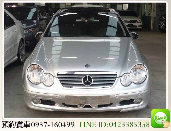 2003 賓士 BENZ C200 3D 照片2