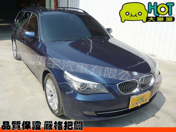 BMW 寶馬 530 五門線傳 照片1