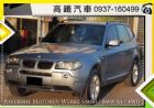 台中市BMW X3 3.0I Sport版 BMW 寶馬 / X3中古車