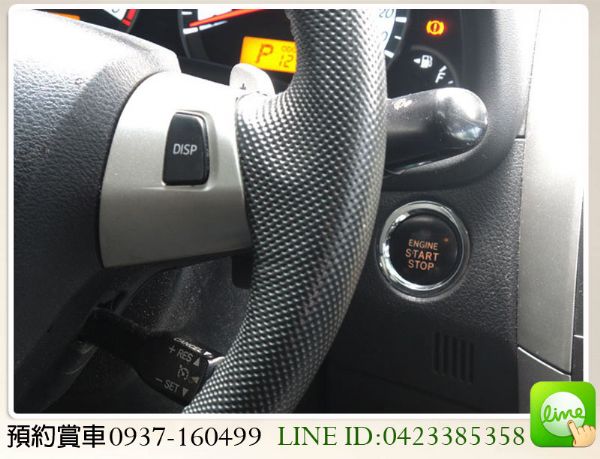 ALTIS Z版 大包 定速 照片4