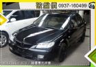 台中市馬自達 MAZDA 323 MAZDA 馬自達 / 323中古車