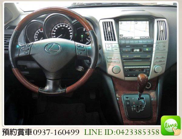 凌志lexus RX350 4WD 照片3