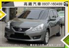 台中市日產 big TIIDA 5門 NISSAN 日產 / TIIDA中古車