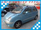 台南市台塑 Matiz 0.8 藍 FORMOSA 台朔 / Matiz中古車