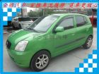 台南市起亞  Euro Star  1.1 綠 KIA 起亞 / Euro Star中古車