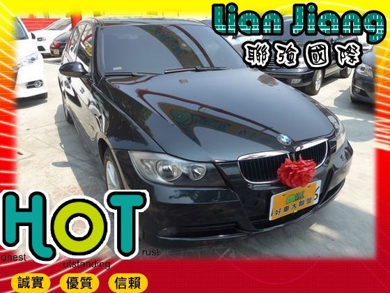  BMW 寶馬  3系列  320 照片1