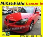 台中市2004 三菱 小io 紅 3.5萬 MITSUBISHI 三菱 / Lancer中古車