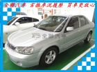 台南市福特 Tierra LS 1.6 銀 FORD 福特 / Tierra中古車