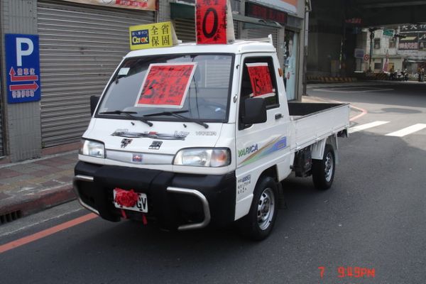 全車原漆 引擎狀況佳 冷氣超級冷  照片1