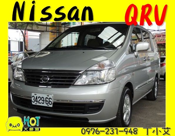 2006 日產QRV 2.5 20.2萬 照片1