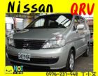 台中市2006 日產QRV 2.5 20.2萬 NISSAN 日產 / Serena Q-RV中古車