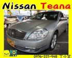 台中市2008 鐵安娜 2.3 銀 7萬 NISSAN 日產 / Teana中古車