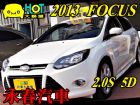 台中市13 Focus 2.0 可全貸免保人 FORD 福特 / Focus中古車